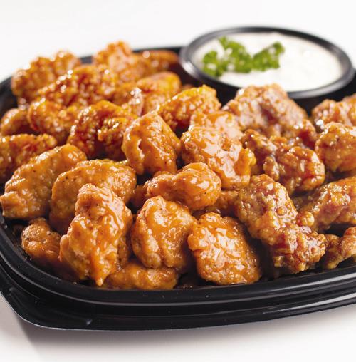 Boneless Wing Tray