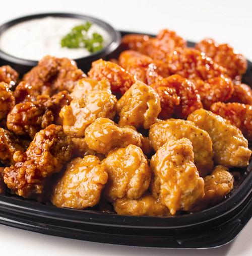 Pick 3 Boneless Wing Tray